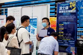 苹果手机离得开郑州富士康吗？图片