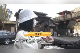 从没遇到这么夸张的“浪”，拍得她无法呼吸图片