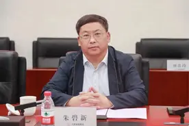 朱碧新任中远海运集团总经理 朱碧新简历一览图片