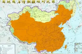 中国和俄罗斯之间的领土变迁图片