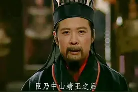 刘备生活在乡下，曾靠卖草鞋为生，为何没人质疑他的出身？图片