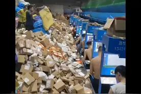 凌晨三点，聚集在广州上万的「三和大神」图片