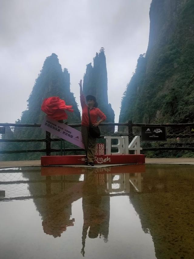 湘粤赣之旅（三）：莽山记