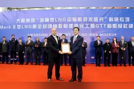 2013年，挪威给中国上了一课，毁约让中国船厂亏20亿，结局怎样？图片