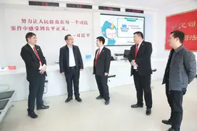 葫芦岛中院党组书记、院长于德江深入绥中县法院调研指导工作图片