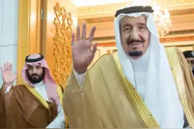 地球上的暴发户——沙特阿拉伯图片