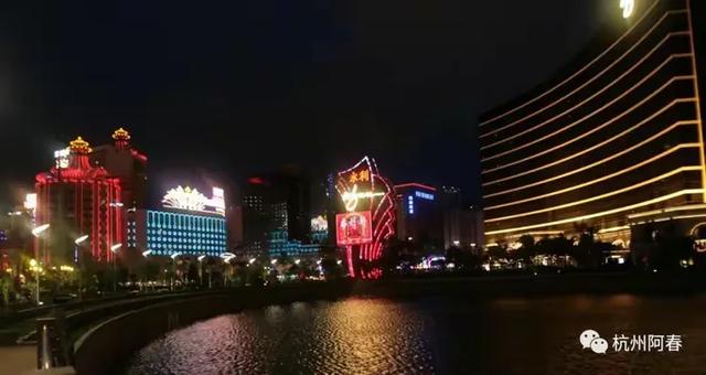 Hello 你好,澳门!【下】