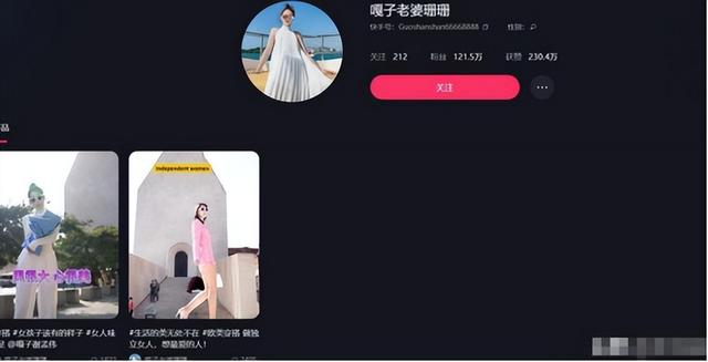 夫妻本是同林鸟！嘎子刚被拘3天，老婆姗姗就和他“划清界限”！