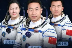 神舟十九号凌晨发射！6名航天员太空会师，我国为何要夜间发射？图片
