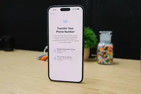 突发，国行 iPhone 17，支持 eSIM ！图片