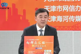 天津新建快速路！具体线路公布！图片