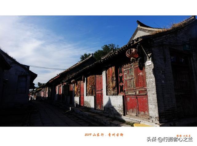 山东行游影记（117）—青州古城昭德古街（二）