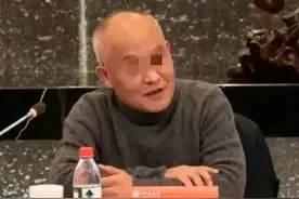 晚节不保！女博士举报导师骚扰后续:人大通报处理结果，警方介入图片