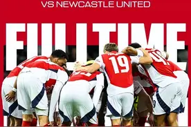 被喜鹊“三杀”！阿森纳无缘英联杯决赛，詹俊：主场炸裂氛围+硬朗球风等让枪手很难受图片