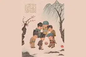 鞠：鞠怎么读，鞠字什么意思，古人的“鞠”是使用什么材料做的？图片