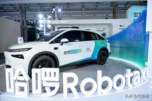 技术不敌特斯拉，资源不如滴滴，入场Robotaxi的哈啰靠什么破局