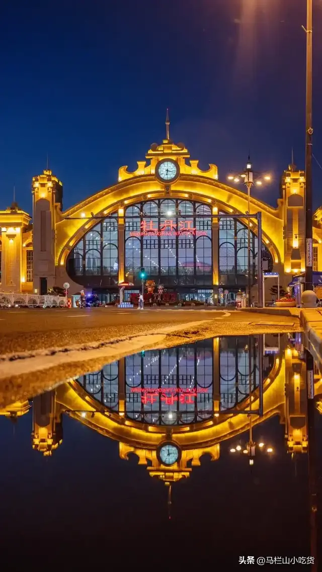 黑龙江旅游，牡丹江打卡攻略！