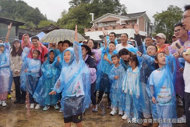 国庆假期去赵官村“充个电”！数百人欢乐徒步行走美丽乡村