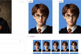 AI证件照神器登GitHub热榜，内置考研考公签证模版一键生成图片
