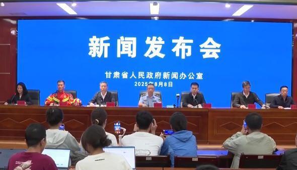 深夜，全体默哀！已致10人遇难，33人失联！此地正在全力搜救↗