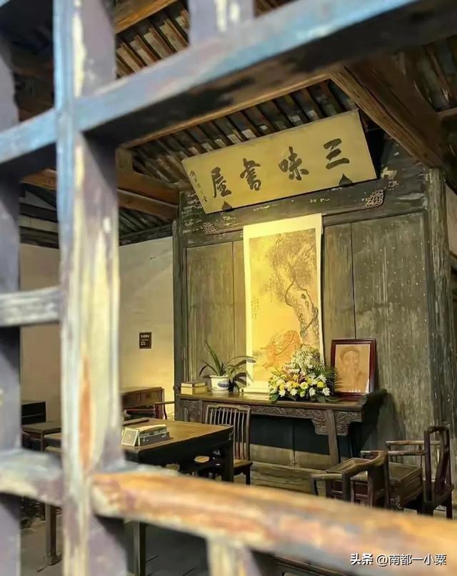 浙江绍兴,四大古镇