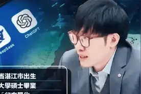 梁文锋疯狂打脸校外补习：自学是最高效的成功路径图片