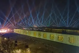 有一种美，叫河南的夜图片