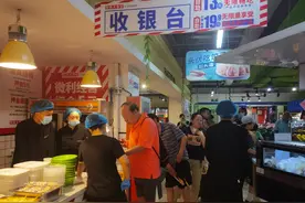 “比点外卖划算多了”！大润发开了家“大食堂”：19.9元有荤有素图片