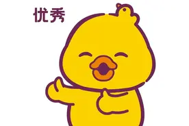 高情商的回话术语，学习起来，你也能口吐莲花，做个幽默风趣的人图片