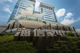 中央空调撑起7成利润：集齐八大品牌，海信家电却无力召唤神龙！图片