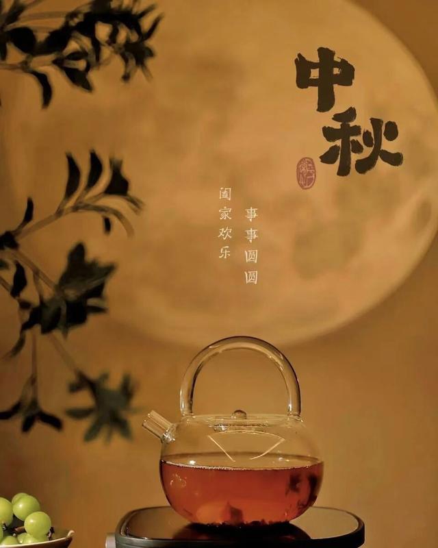 中秋节小众高级的朋友圈文案