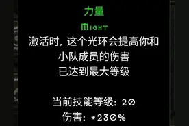 暗黑二纯招死灵法师配装终极版五环死灵图片