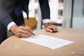 帮别人在银行担保贷款别人不还怎么办图片