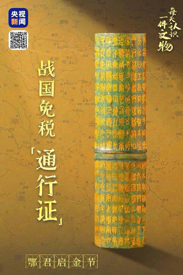 古称重丘，你知道是泌阳哪个乡么？