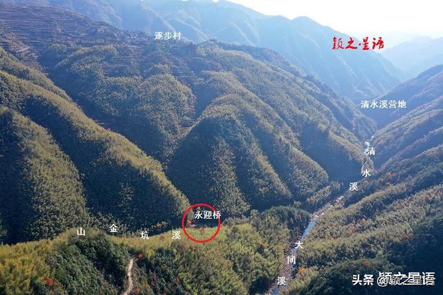 那山那水那红叶，你一定没有见过的秋日美景