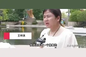 雌雄同体“33年”的她，男女生殖器官都有，正在通过媒体寻求帮助图片