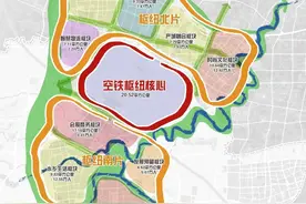 宁波这一区块拆迁，正式启动签约图片