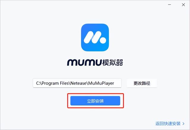 火影忍者手游新赛季福利活动一览 新S忍强度如何