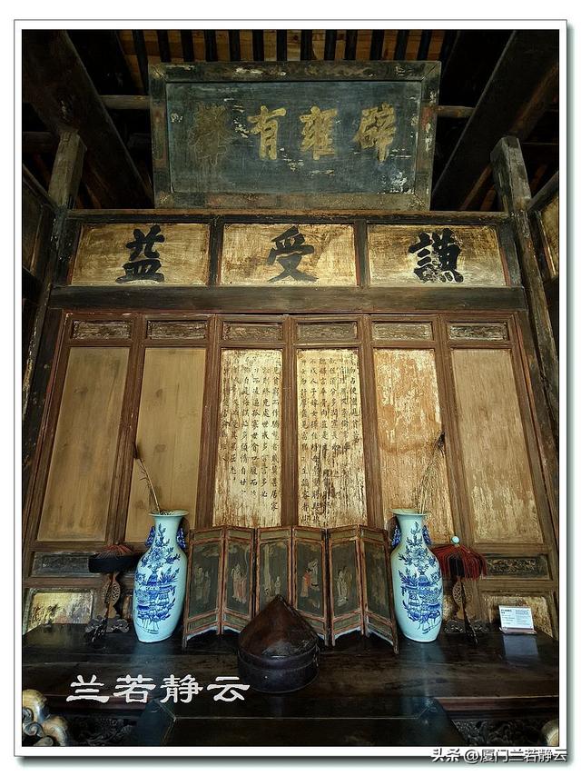 甘肃天水胡氏古民居群 & 天水古城