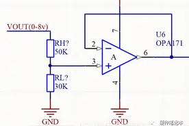 电压采集采样电路设计图片