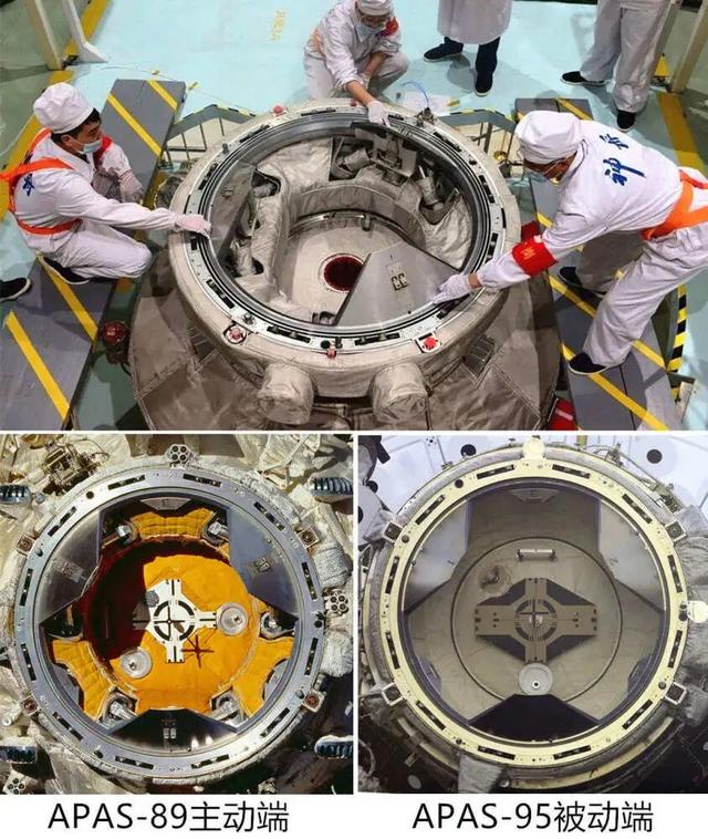 中国速度：神舟二十一号首次3.5小时对接，难度多大，如何做到？