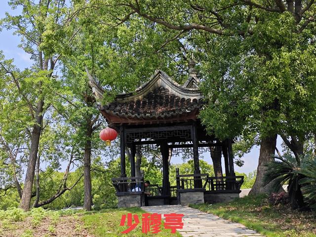 韩湘水博园