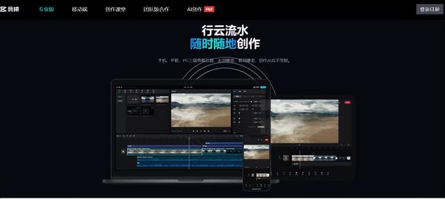 2025年视频清晰度修复软件推荐：一键智能还原高清画质