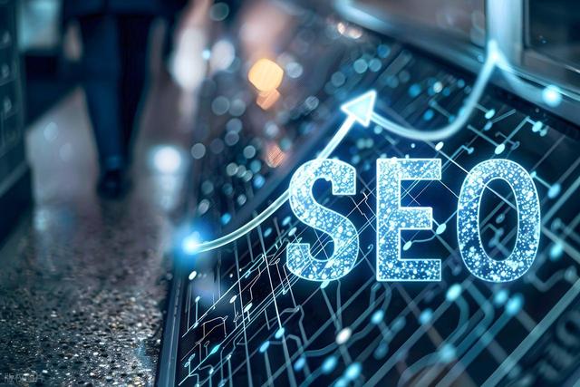 百度seo优化推广公司哪家靠谱