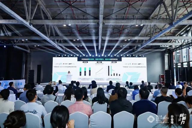 第十九届杭州文博会拱墅分会场，解锁文化出海“新副本”