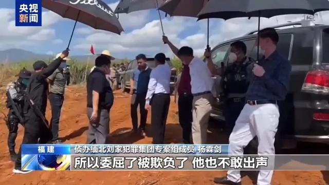 诱拐大批中国籍妇女卖淫，强迫卖淫女陪客人吸毒……犯罪细节触目惊心