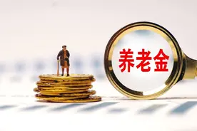 2025年养老金调整，事退人员养老金7500元，职业年金1000元也涨吗图片