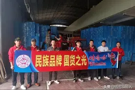 315晚会黑榜曝光，盘点四款良心老国货，包装丑但个个都有真本事图片