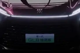 30万级天花板！别克GL8挂绿牌亮相，油耗5升，外观有看头图片