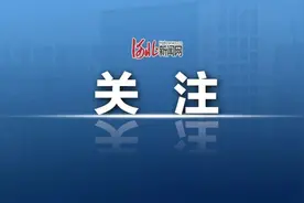 河北机关事业单位最新招聘！石家庄、保定、邢台、唐山、雄安新区…都有岗！图片